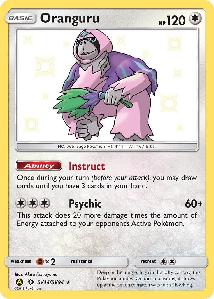 Oranguru (SV44/SV94) [Sun & Moon: Hidden Fates - Shiny Vault] | Dragon's Lair Comics and Fantasy Houston TX