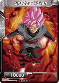 Shadow Token (Premier TO Online Event Series 2020) [Tournament Promotion Cards] | Dragon's Lair Comics and Fantasy Houston TX