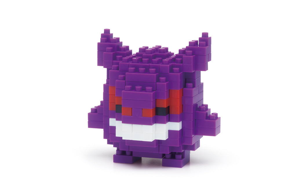 Nanoblock Pokemon Gengar | Dragon's Lair Comics and Fantasy Houston TX