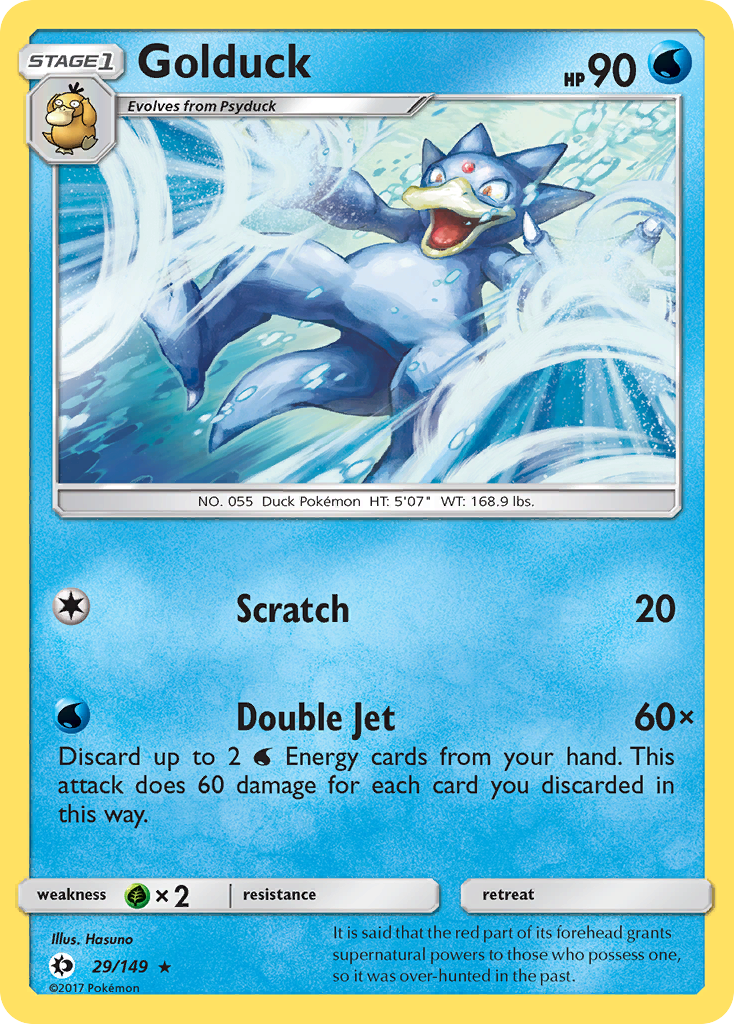 Golduck (29/149) [Sun & Moon: Base Set] | Dragon's Lair Comics and Fantasy Houston TX