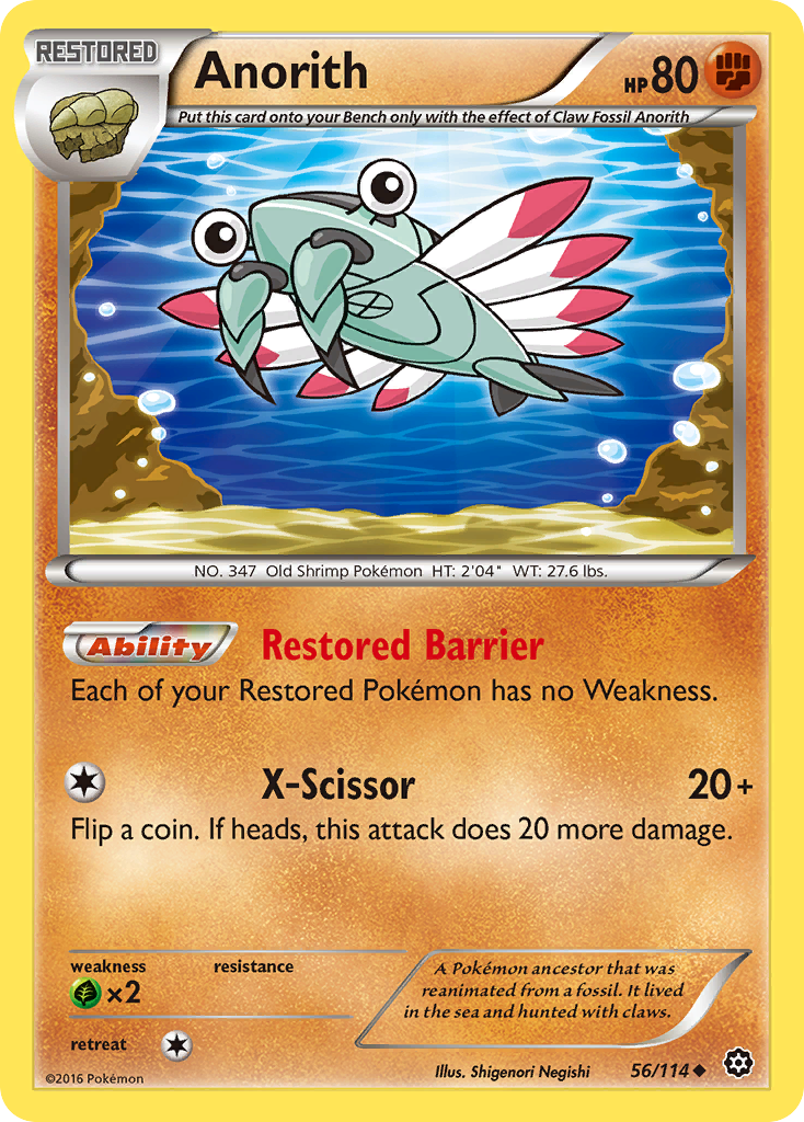 Anorith (56/114) [XY: Steam Siege] | Dragon's Lair Comics and Fantasy Houston TX