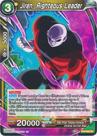 Jiren, Righteous Leader (BT9-060) [Universal Onslaught] | Dragon's Lair Comics and Fantasy Houston TX