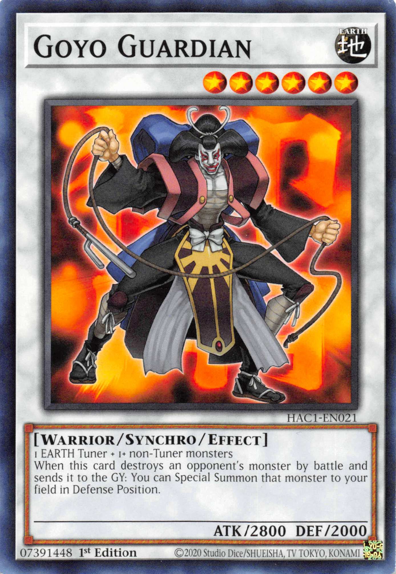 Goyo Guardian (Duel Terminal) [HAC1-EN021] Parallel Rare | Dragon's Lair Comics and Fantasy Houston TX