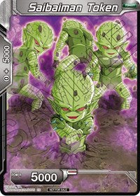 Saibaman Token (Premier TO Online Event Series 2020) [Tournament Promotion Cards] | Dragon's Lair Comics and Fantasy Houston TX