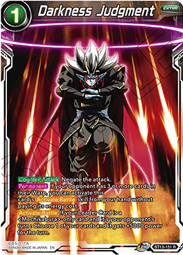 Darkness Judgment (Rare) (BT13-151) [Supreme Rivalry] | Dragon's Lair Comics and Fantasy Houston TX