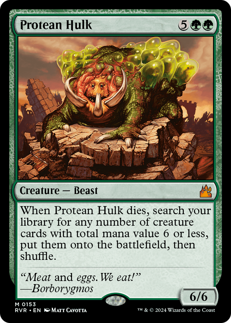 Protean Hulk [Ravnica Remastered] | Dragon's Lair Comics and Fantasy Houston TX