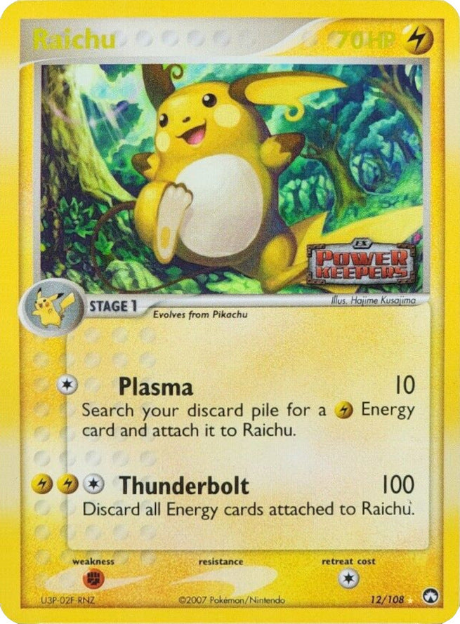 Raichu (12/108) (Stamped) [EX: Power Keepers] | Dragon's Lair Comics and Fantasy Houston TX