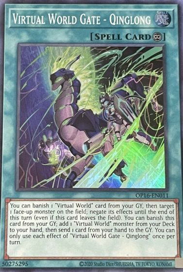 Virtual World Gate - Qinglong [OP16-EN011] Super Rare | Dragon's Lair Comics and Fantasy Houston TX