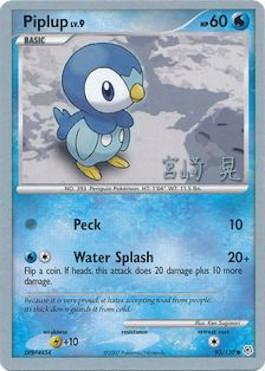 Piplup LV.9 (93/130) (Swift Empoleon - Akira Miyazaki) [World Championships 2007] | Dragon's Lair Comics and Fantasy Houston TX