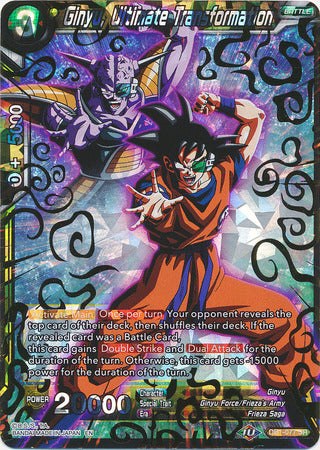 Ginyu, Ultimate Transformation (DB1-077) [Dragon Brawl] | Dragon's Lair Comics and Fantasy Houston TX