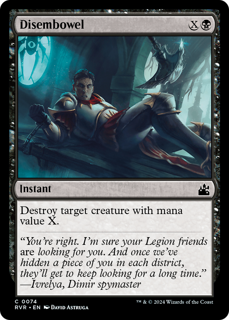 Disembowel [Ravnica Remastered] | Dragon's Lair Comics and Fantasy Houston TX