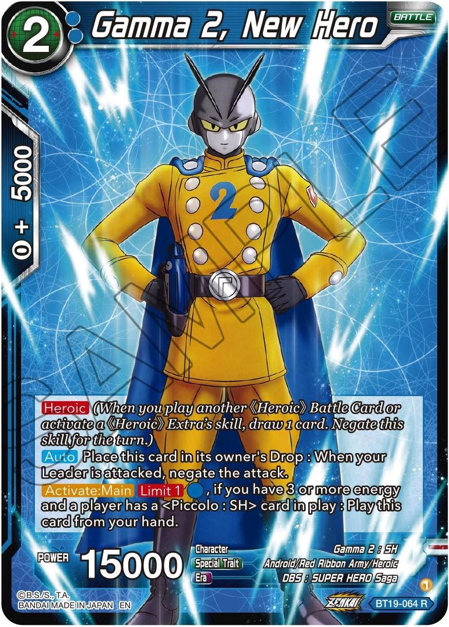 Gamma 2, New Hero (BT19-064) [Fighter's Ambition] | Dragon's Lair Comics and Fantasy Houston TX