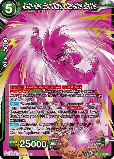 Kaio-Ken Son Goku, Decisive Battle (BT15-066) [Saiyan Showdown] | Dragon's Lair Comics and Fantasy Houston TX