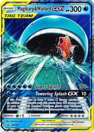 Magikarp & Wailord GX (SM166) (Jumbo Card) [Sun & Moon: Black Star Promos] | Odin's Place