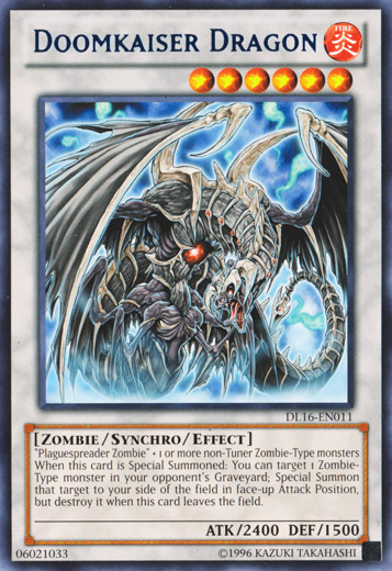 Doomkaiser Dragon (Blue) [DL16-EN011] Rare | Dragon's Lair Comics and Fantasy Houston TX