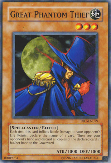 Great Phantom Thief [DR1-EN079] Common | Dragon's Lair Comics and Fantasy Houston TX