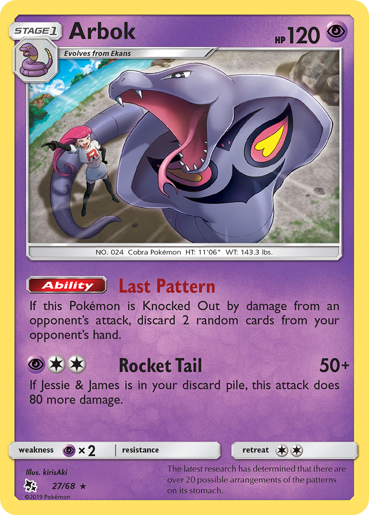 Arbok (27/68) [Sun & Moon: Hidden Fates] | Dragon's Lair Comics and Fantasy Houston TX