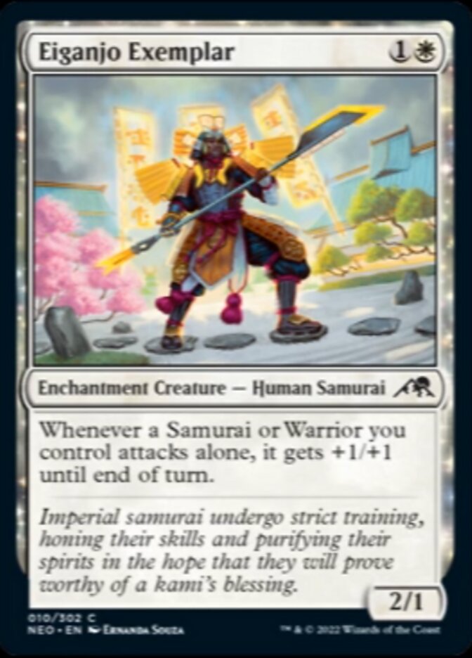 Eiganjo Exemplar [Kamigawa: Neon Dynasty] | Dragon's Lair Comics and Fantasy Houston TX