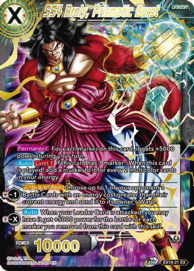SS4 Broly, Prismatic Burst (EX19-21) [Special Anniversary Set 2021] | Dragon's Lair Comics and Fantasy Houston TX