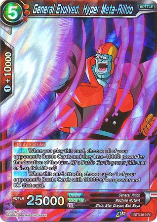 General Evolved, Hyper Meta-Rilldo (BT3-019) [Cross Worlds] | Dragon's Lair Comics and Fantasy Houston TX