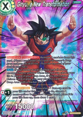 Ginyu, a New Transformation (BT12-088) [Vicious Rejuvenation] | Dragon's Lair Comics and Fantasy Houston TX