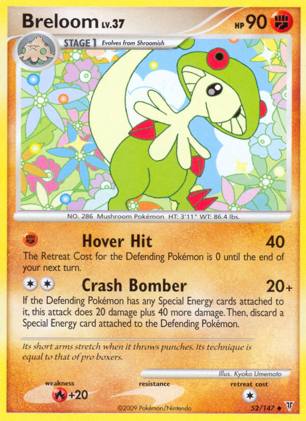 Breloom (52/147) [Platinum: Supreme Victors] | Dragon's Lair Comics and Fantasy Houston TX