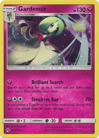 Gardevoir (141/214) (Cosmos Holo) [Sun & Moon: Lost Thunder] | Dragon's Lair Comics and Fantasy Houston TX