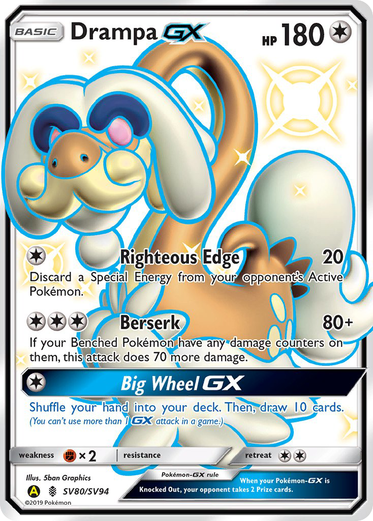 Drampa GX (SV80/SV94) [Sun & Moon: Hidden Fates - Shiny Vault] | Dragon's Lair Comics and Fantasy Houston TX