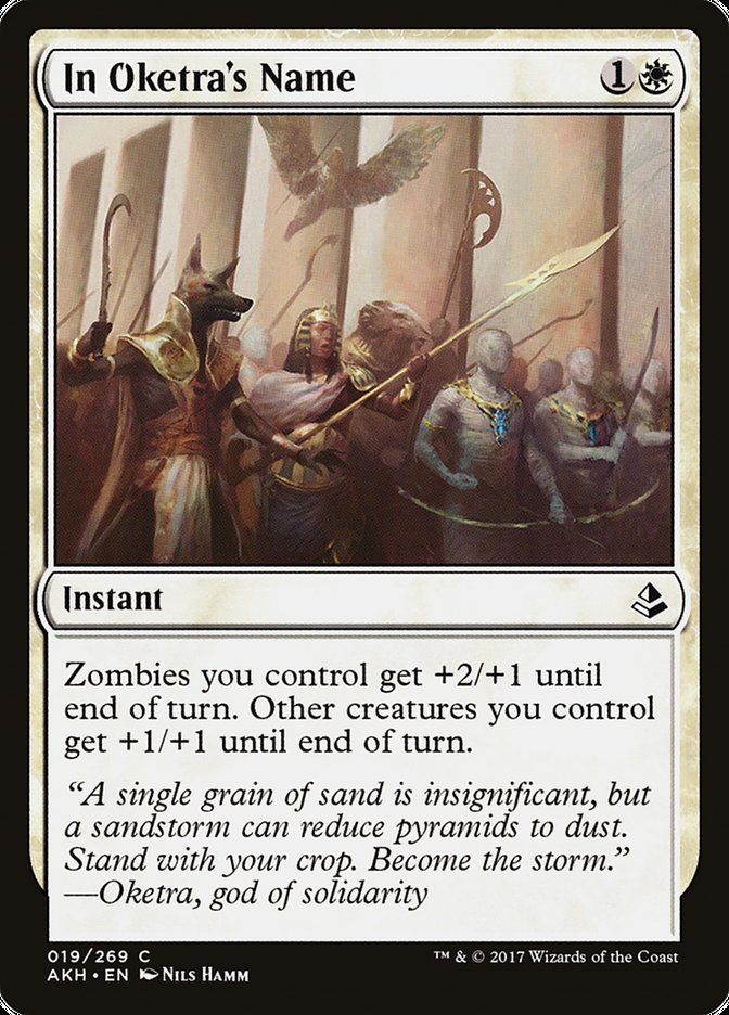 In Oketra's Name [Amonkhet] | Dragon's Lair Comics and Fantasy Houston TX