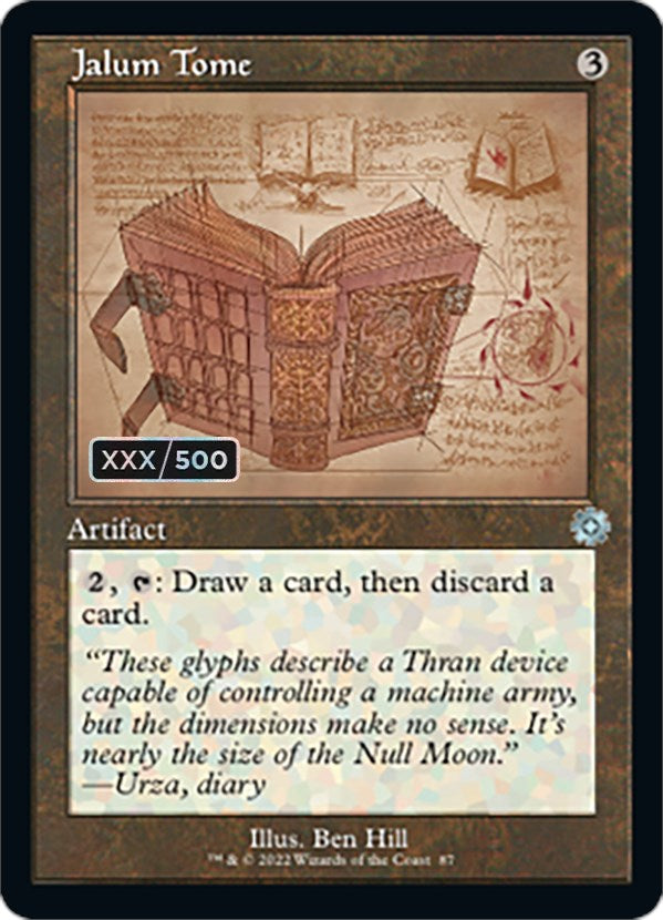 Jalum Tome (Retro Schematic) (Serialized) [The Brothers' War Retro Artifacts] | Dragon's Lair Comics and Fantasy Houston TX