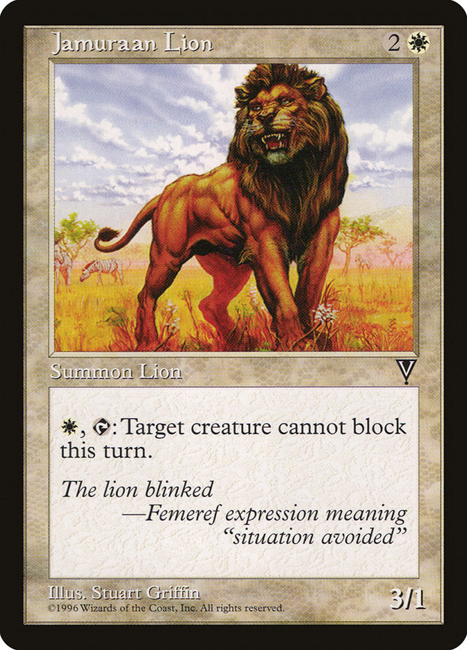 Jamuraan Lion [Visions] | Dragon's Lair Comics and Fantasy Houston TX