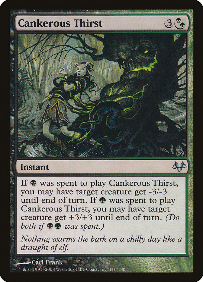 Cankerous Thirst [Eventide] | Dragon's Lair Comics and Fantasy Houston TX