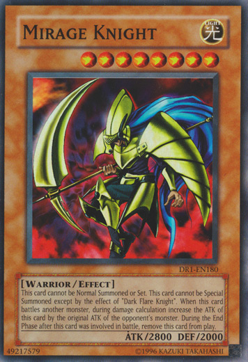 Mirage Knight [DR1-EN180] Super Rare | Dragon's Lair Comics and Fantasy Houston TX