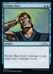 Psionic Blast [30th Anniversary Edition] | Dragon's Lair Comics and Fantasy Houston TX