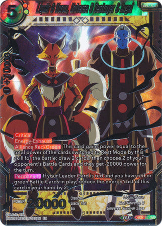 Liquiir & Korun, Universe 8 Destroyer & Angel (DB2-167) [Divine Multiverse] | Dragon's Lair Comics and Fantasy Houston TX