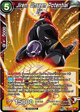 Jiren, Unseen Potential (P-316) [Tournament Promotion Cards] | Dragon's Lair Comics and Fantasy Houston TX