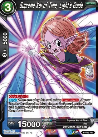 Supreme Kai of Time, Light's Guide (P-056) [Mythic Booster] | Dragon's Lair Comics and Fantasy Houston TX