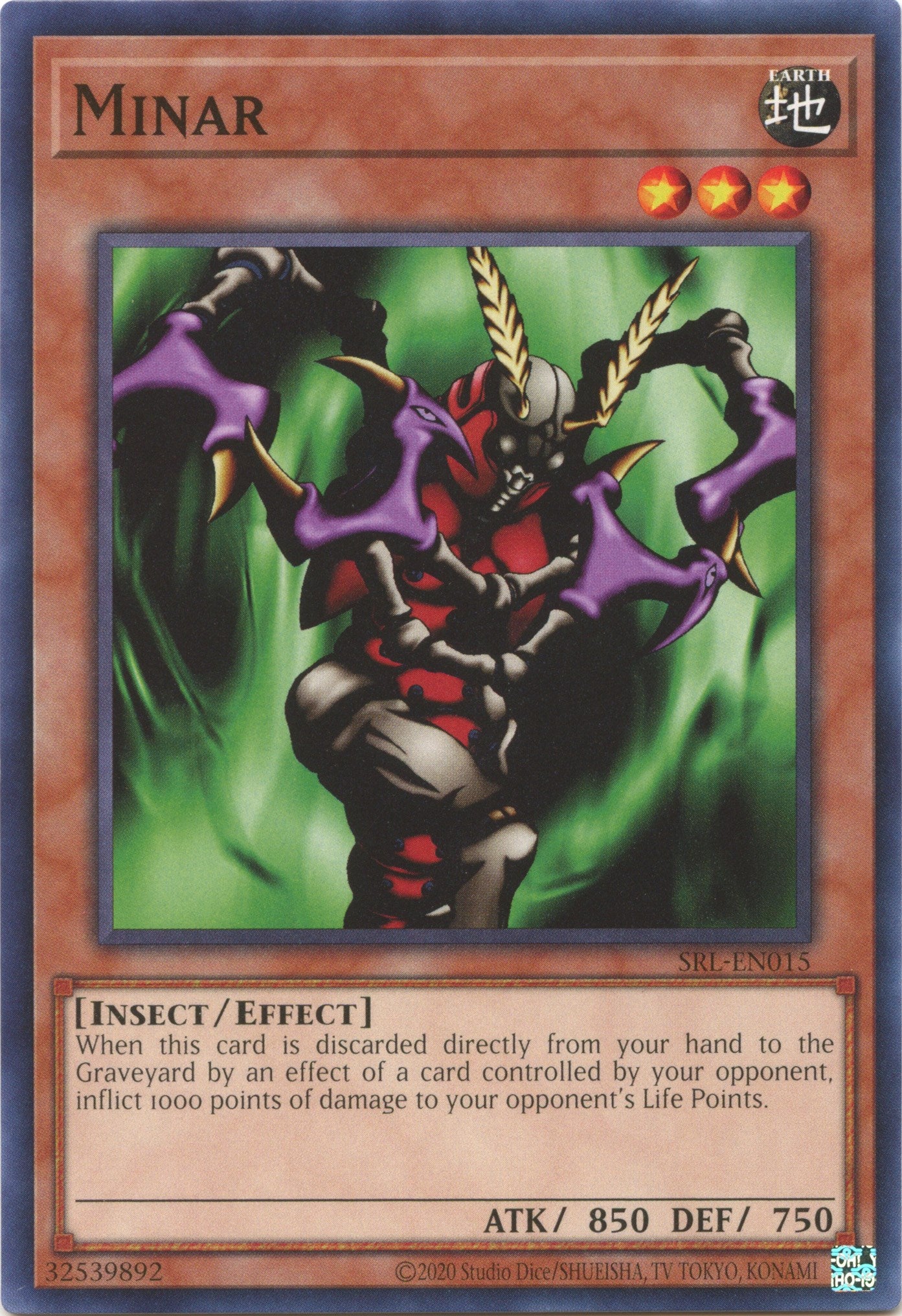 Minar (25th Anniversary) [SRL-EN015] Common | Dragon's Lair Comics and Fantasy Houston TX