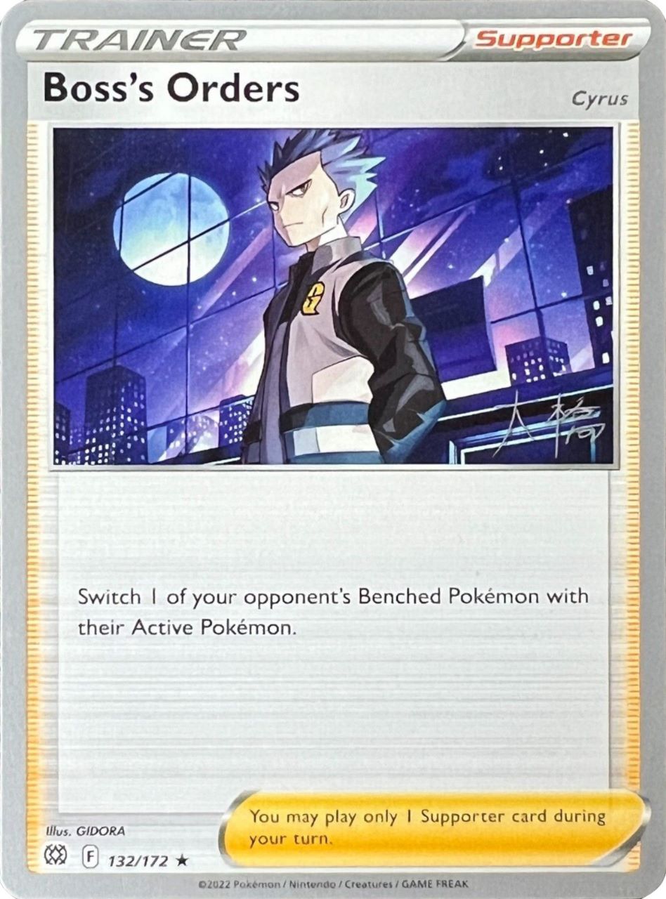 Boss's Orders (132/172) (Cyrus) (Ice Rider Palkia - Rikuto Ohashi) [World Championships 2022] | Dragon's Lair Comics and Fantasy Houston TX