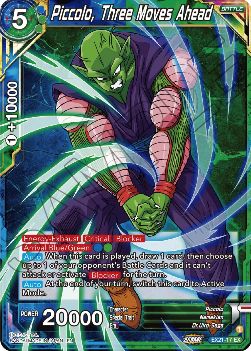Piccolo, Three Moves Ahead (EX21-17) [5th Anniversary Set] | Dragon's Lair Comics and Fantasy Houston TX