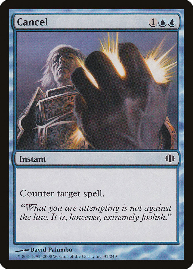 Cancel [Shards of Alara] | Dragon's Lair Comics and Fantasy Houston TX