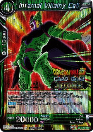 Infernal Villainy Cell (Level 2) (BT5-073) [Judge Promotion Cards] | Dragon's Lair Comics and Fantasy Houston TX