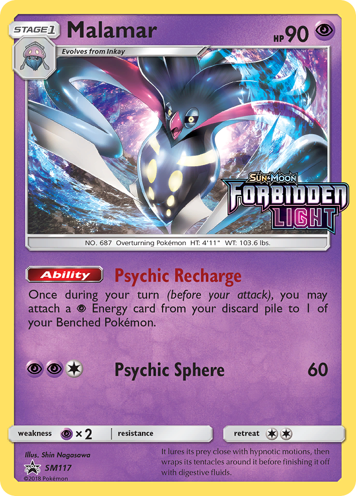 Malamar (SM117) [Sun & Moon: Black Star Promos] | Dragon's Lair Comics and Fantasy Houston TX