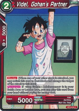 Videl, Gohan's Partner (BT2-018) [Union Force] | Dragon's Lair Comics and Fantasy Houston TX
