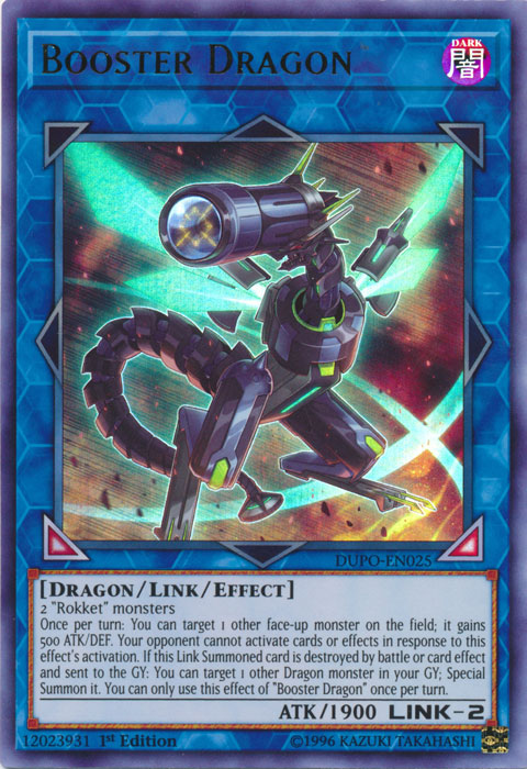 Booster Dragon [DUPO-EN025] Ultra Rare | Dragon's Lair Comics and Fantasy Houston TX