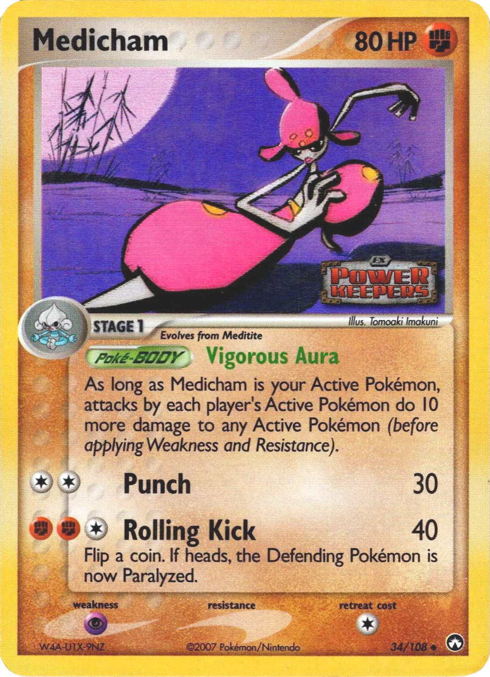 Medicham (34/108) (Stamped) [EX: Power Keepers] | Dragon's Lair Comics and Fantasy Houston TX