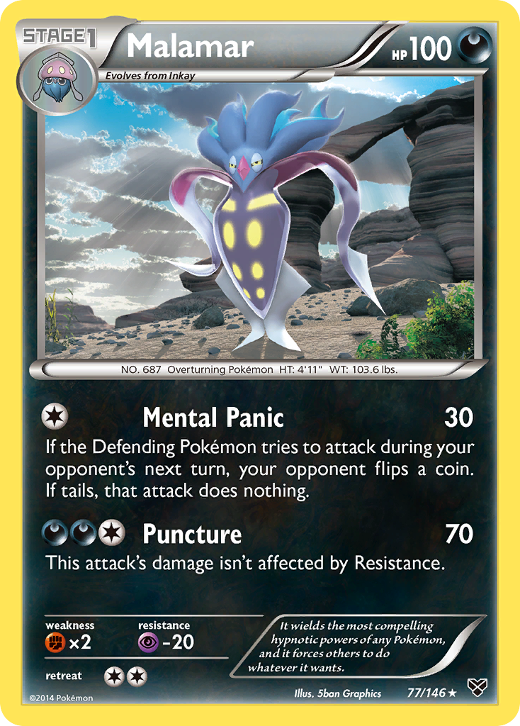 Malamar (77/146) [XY: Base Set] | Dragon's Lair Comics and Fantasy Houston TX