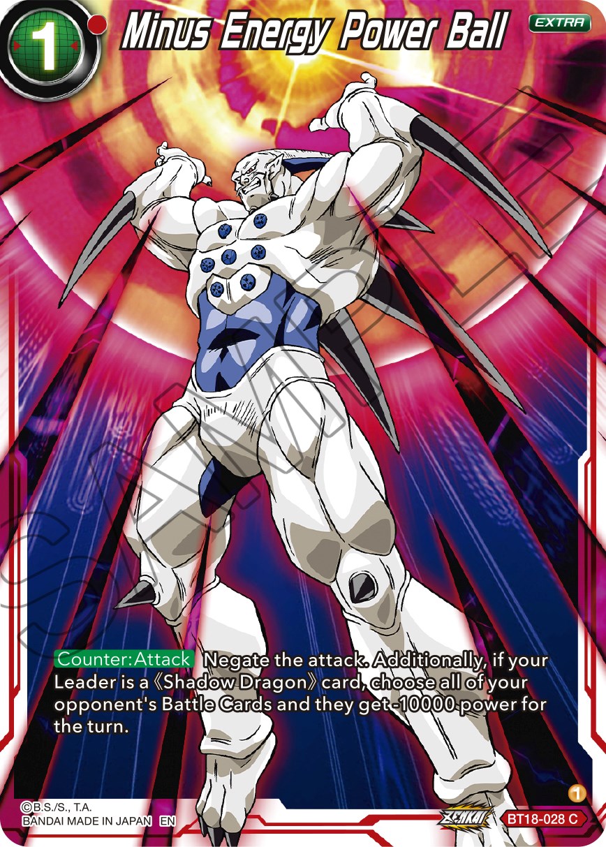 Minus Energy Power Ball (BT18-028) [Dawn of the Z-Legends] | Dragon's Lair Comics and Fantasy Houston TX