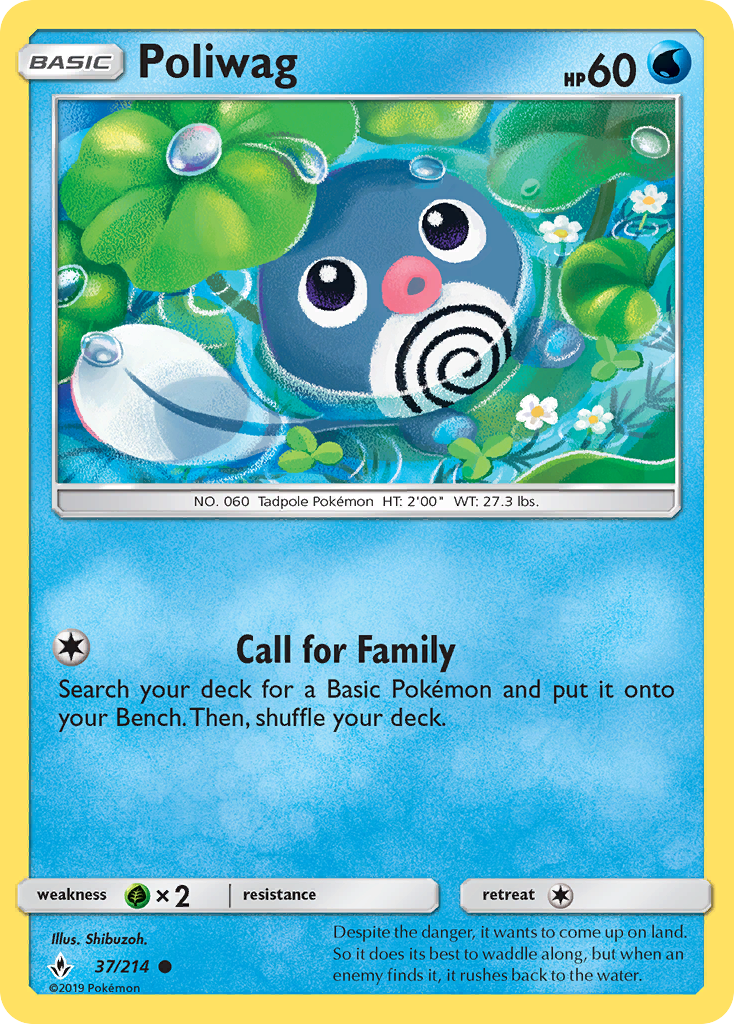 Poliwag (37/214) [Sun & Moon: Unbroken Bonds] | Dragon's Lair Comics and Fantasy Houston TX