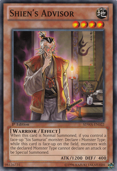 Shien's Advisor [SDWA-EN022] Common | Dragon's Lair Comics and Fantasy Houston TX